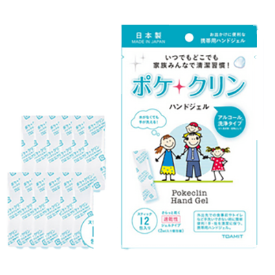 除菌 アルコールハンドジェル・2ml×12袋入 JGC18-004-株式会社JGサービス