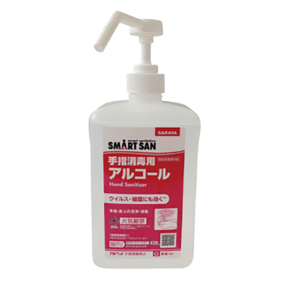 手指消毒用アルコール・1L噴射ポンプ付 アルファ/ウィル・ステラ-株式会社JGサービス