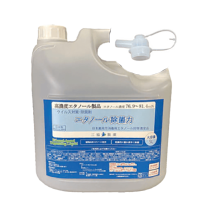 高密度エタノール 10L×2本セット (コック付) /16L-株式会社JGサービス