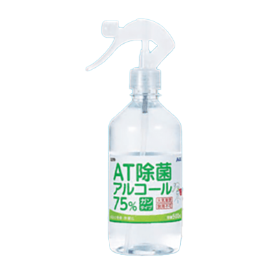 アルコール除菌剤・500mL・アルコール75％ (ガンタイプノズル付) 1本/28本セット-株式会社JGサービス