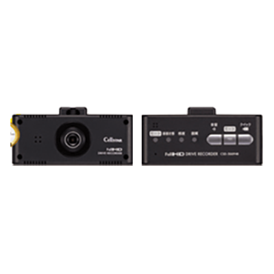 ドライブレコーダー (CSD-500FHR)-株式会社JGサービス