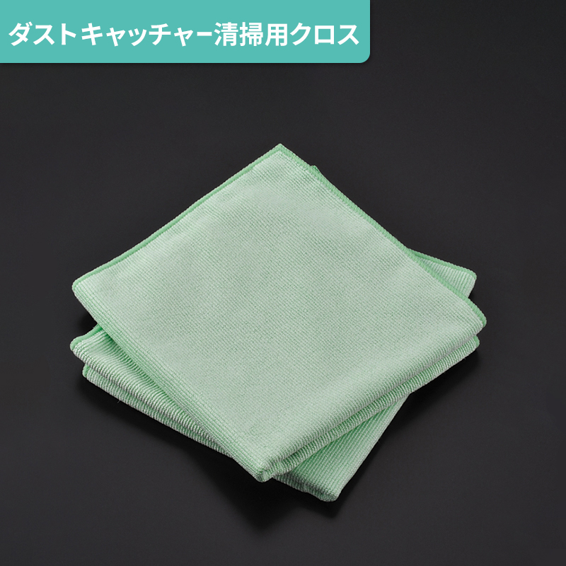 エアシャワー内に漂うほこりをキャッチ 壁面用粘着シート ダストキャッチャー-CO00-40016