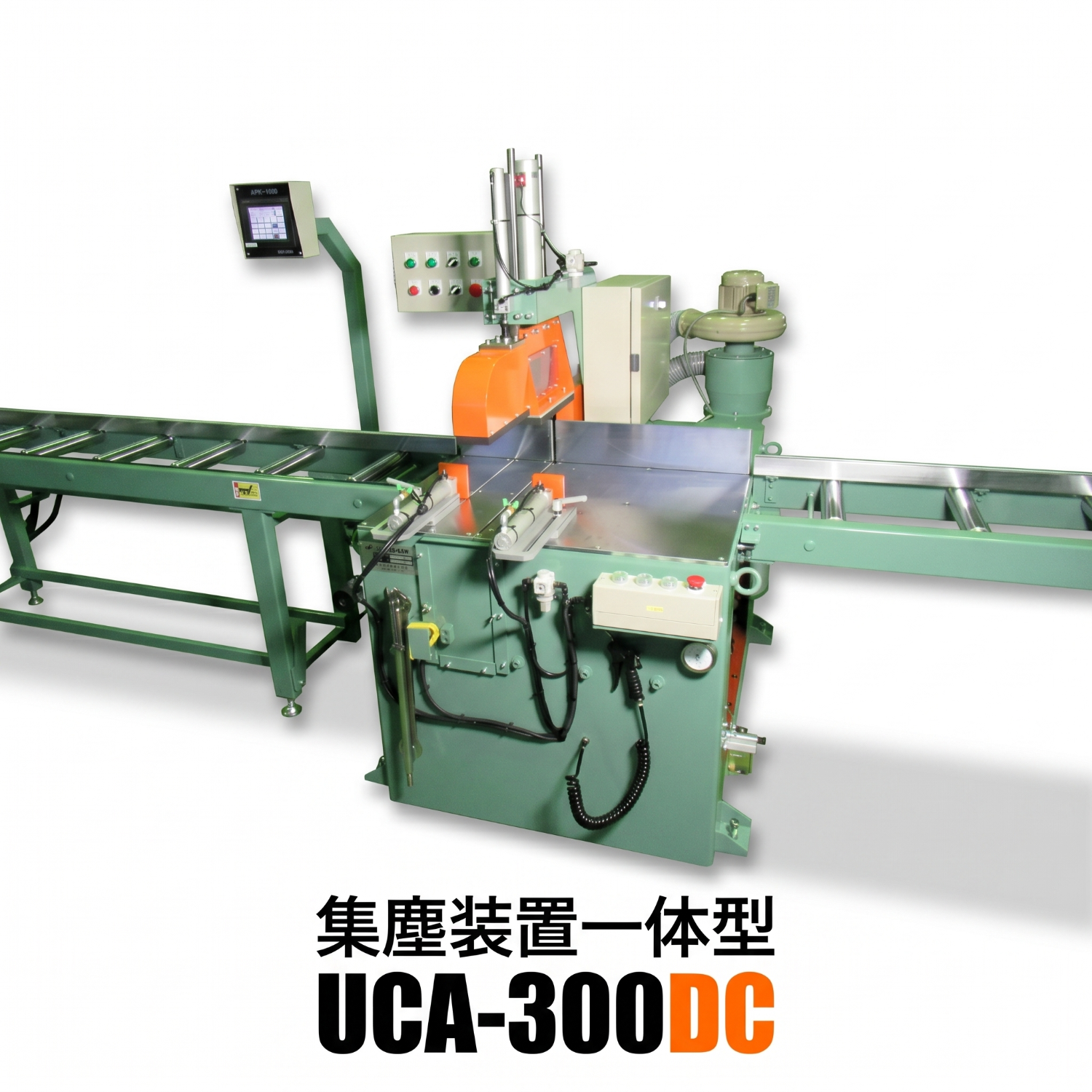 -Undercut Saw Cutting machine for aluminum shapes with built-in dust collector