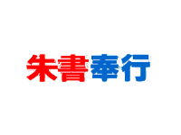 Drawing comparison tool Shushu Bugyo-Zuken Alphatech Co., Ltd.