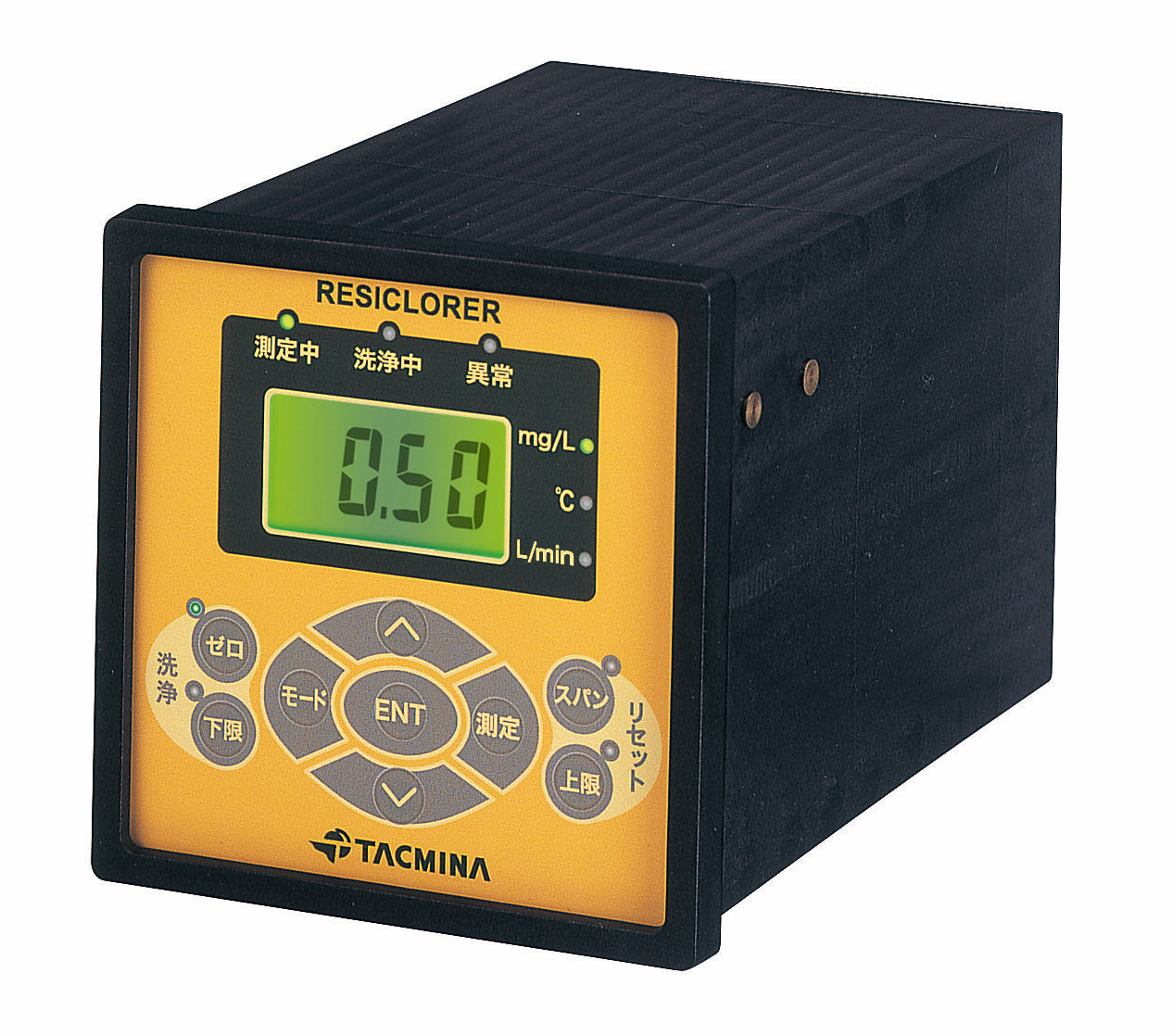Measuring equipment Residual chlorine meter RM series-RM-55