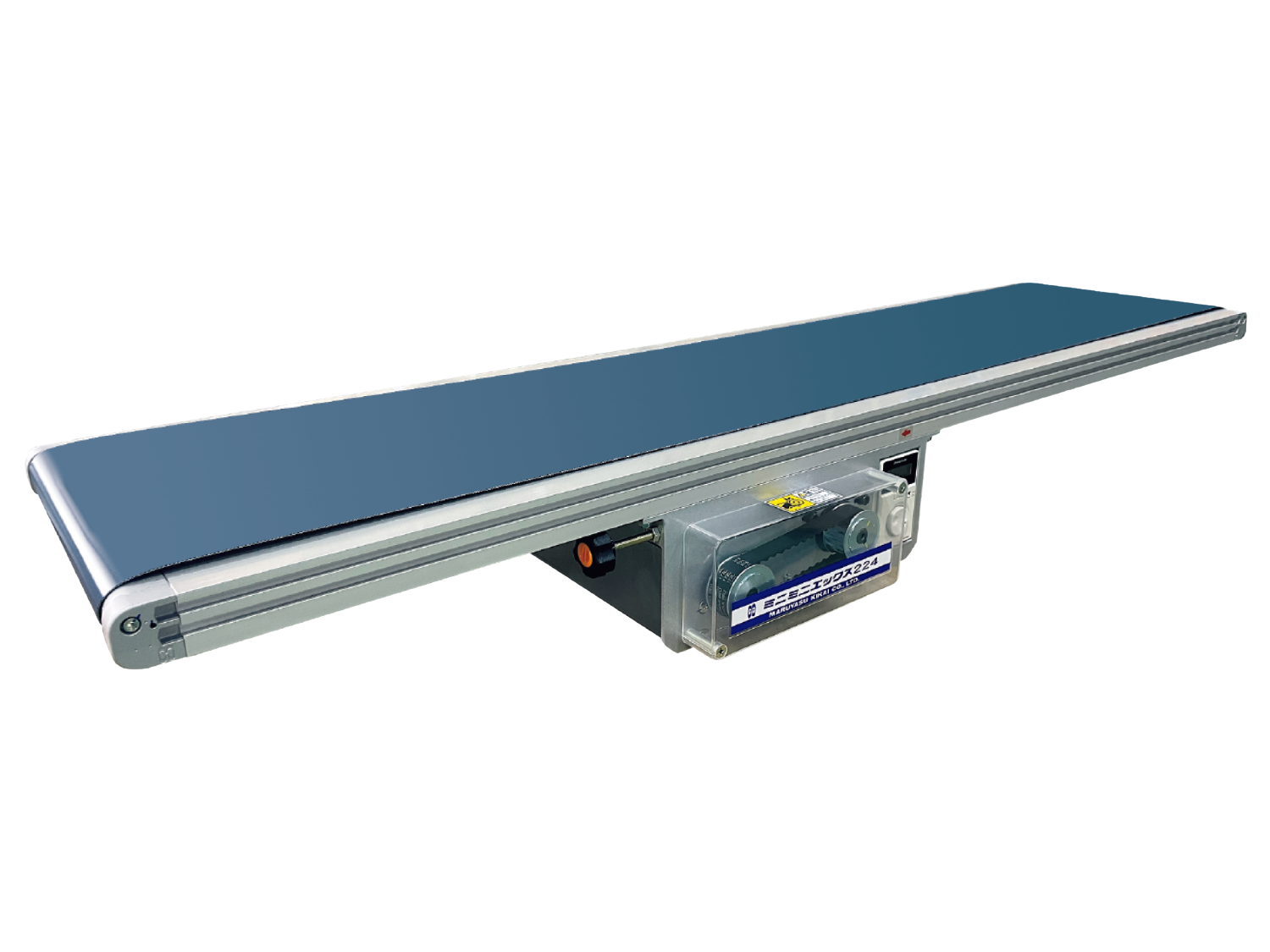 A labor-saving partner for all logistics and production systems Mini series Straight conveyance type Toughness belt conveyor with high speed and 24-hour operation MMX224-Maruyasu Machine Co., Ltd.