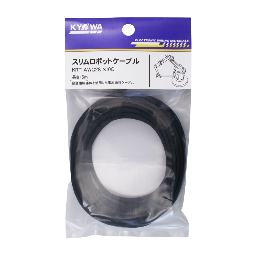 スリムロボットケーブル KRT-KRT AWG28 X 10C 5m