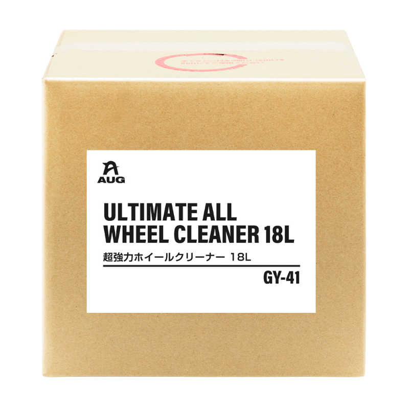 -Commercial chemicals Tire/wheel/molding related products