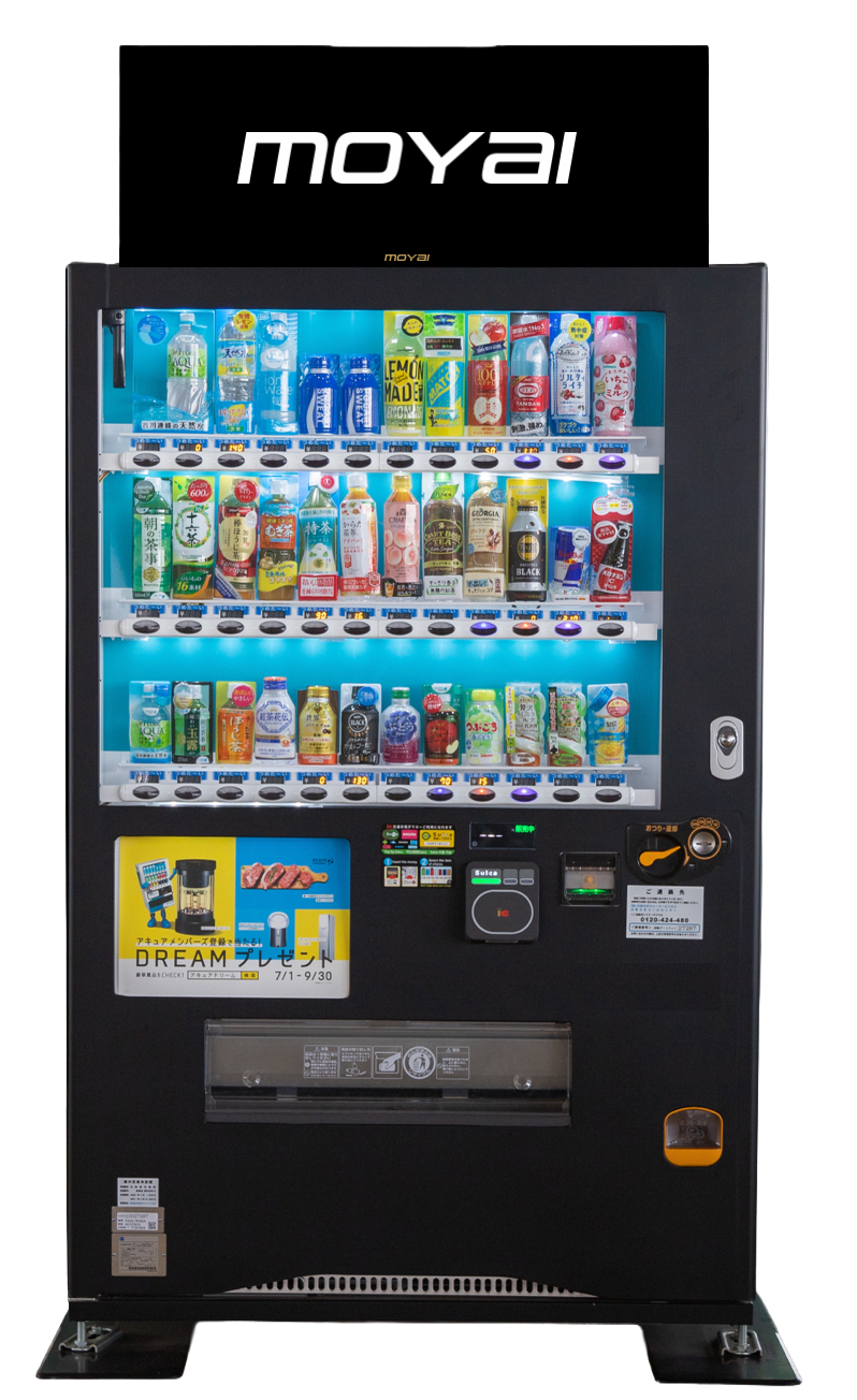 次世代デジタルサイネージ INFODIA STAND-株式会社MOYAI