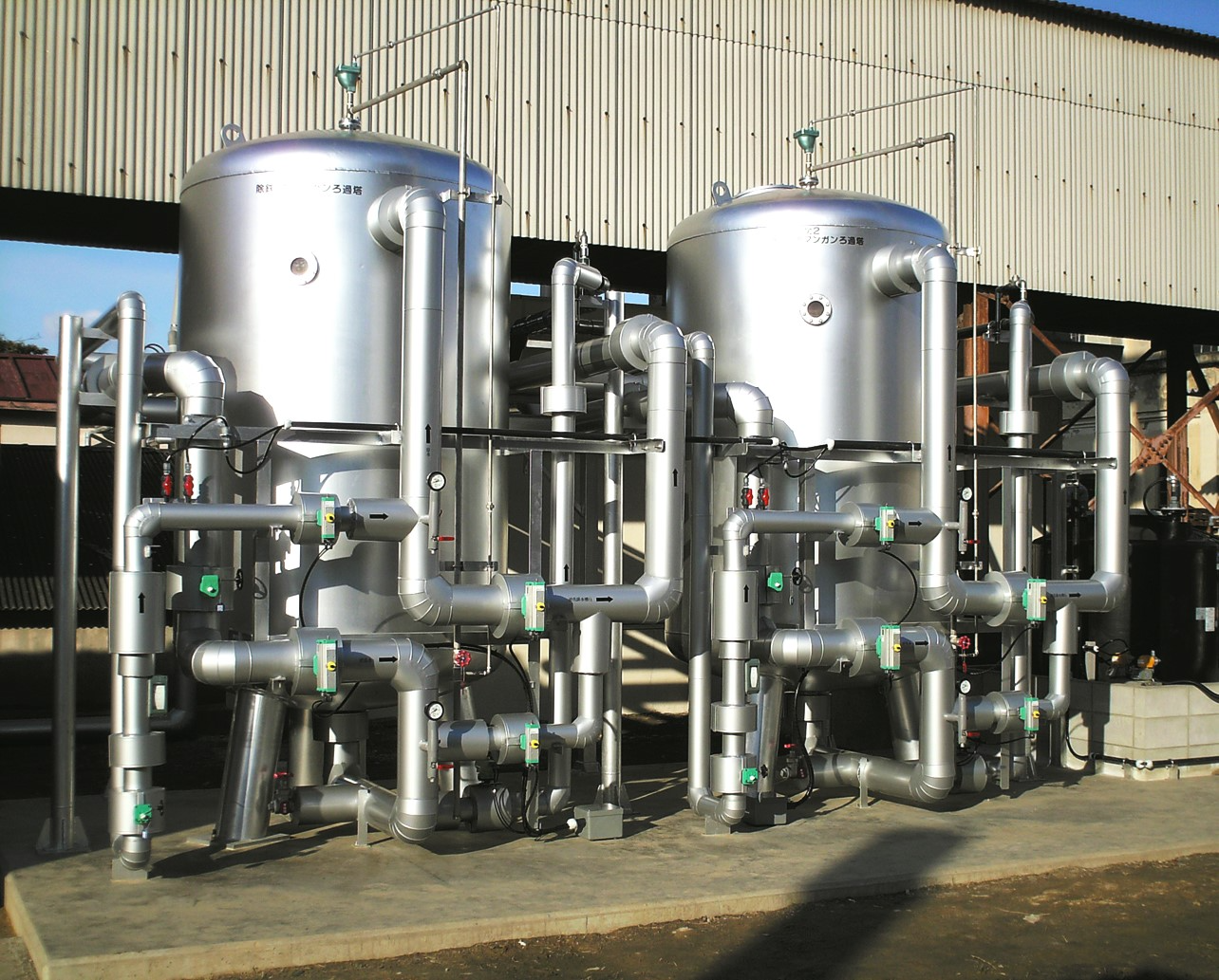Removes impurities, iron removal, manganese devices-Kotobuki Environmental Equipment Co., Ltd.