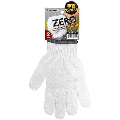 軍手 滑り止めなし軍手 ZERO gloves 手首ショート軍手 2双組 6100-2P-TRYS株式会社