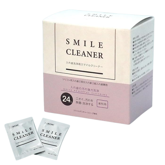 入れ歯洗浄剤スマイルクリーナー24包入り-株式会社三和デンタル