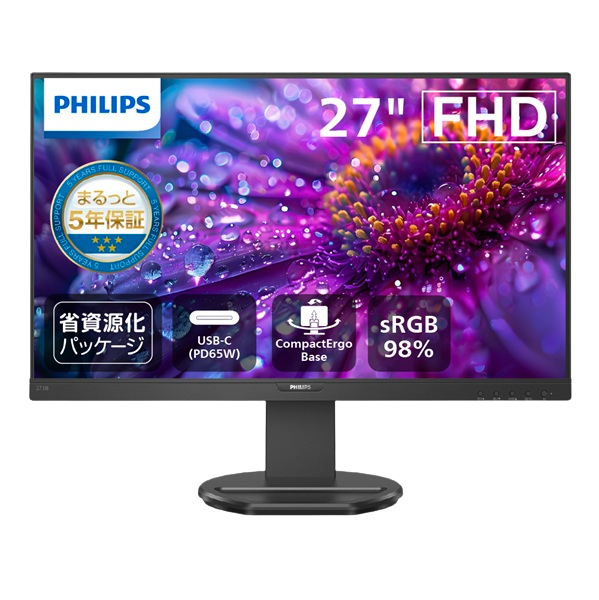 PHILIPS PCモニター-PHILIPS 27型 USB-C 搭載 液晶ディスプレイ　273B9/11