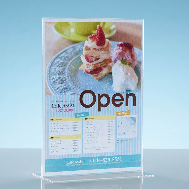 POPスタンド アクリルパーテーション-株式会社ジーアシスト