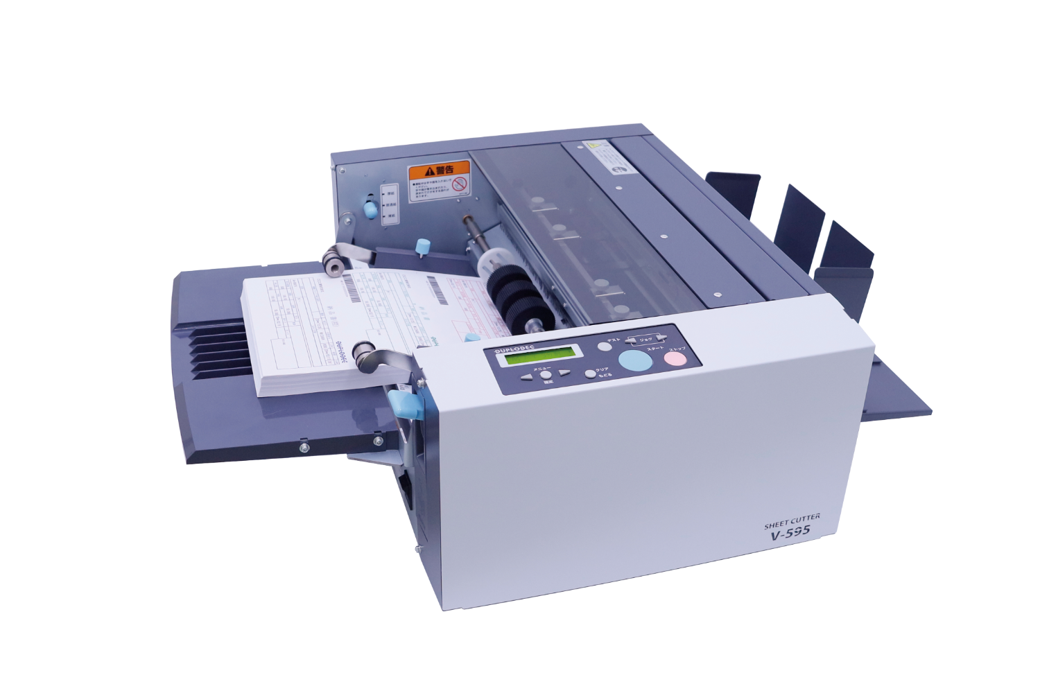 Automatic cutting of cut paper Sheet cutter V-590-DUPLODEC Co., Ltd.