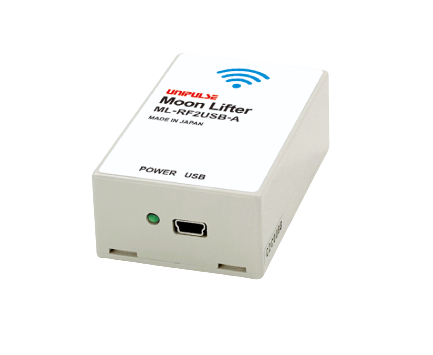 ムーンリフタ PCアプリ用接続器 ML-RF2USB-ユニパルス株式会社
