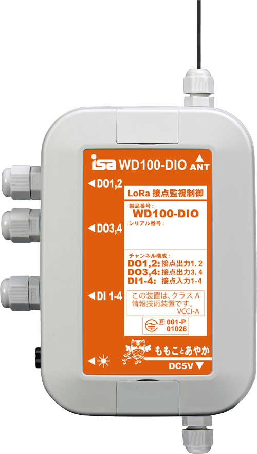 環境計測機 無線通信計測 ももことあやか WD100-S32 (データ収集管理制御通信ユニット)-接点入力監視/接点出力制御ユニット　WD100-DIO　ももことあやか