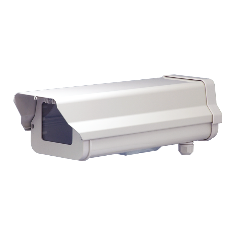 屋外用カメラハウジング (ヒーター/ファン機能搭載) CT-B001-HF-セキュテック株式会社