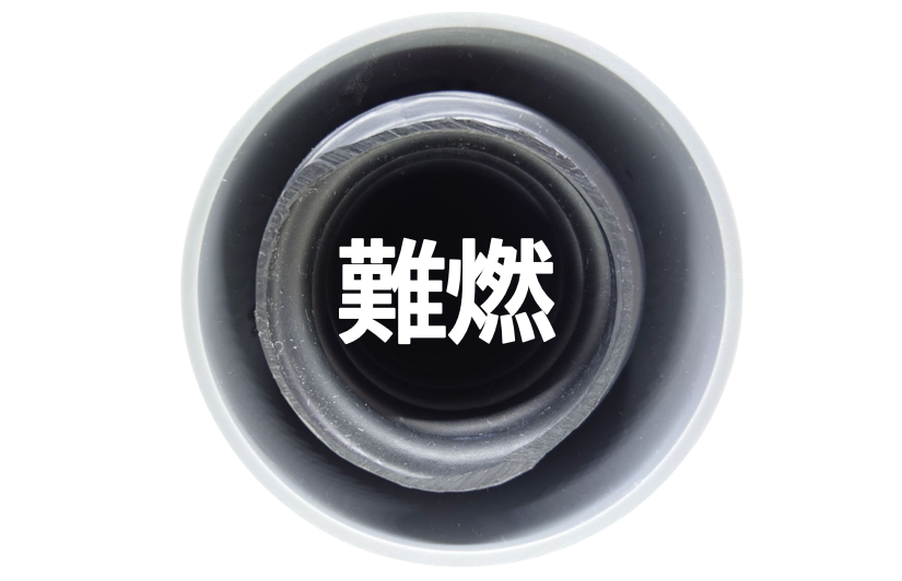 建設現場の省力化と防水性能の健全化！【地中梁スリーブ】地中外壁用防水スリーブ  パイプ・イン・スリープ ～Pipe in Sleeve～-パイプ・イン・スリーブ　Pipe in Sleeve