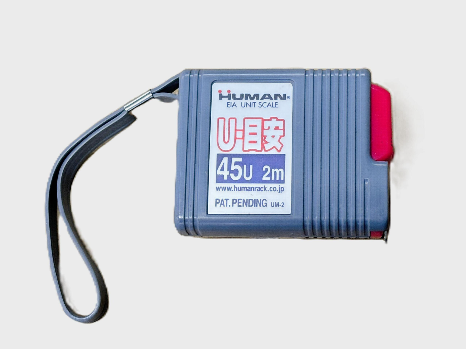 EIAユニットスケール U-目安 UM-2-株式会社ヒューマン