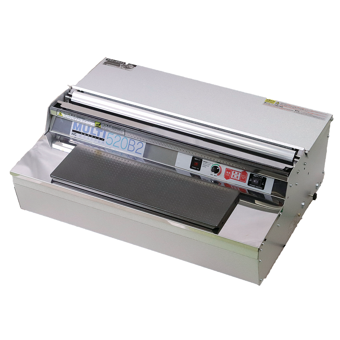 -ARC hand wrapper multi wrapper standard model