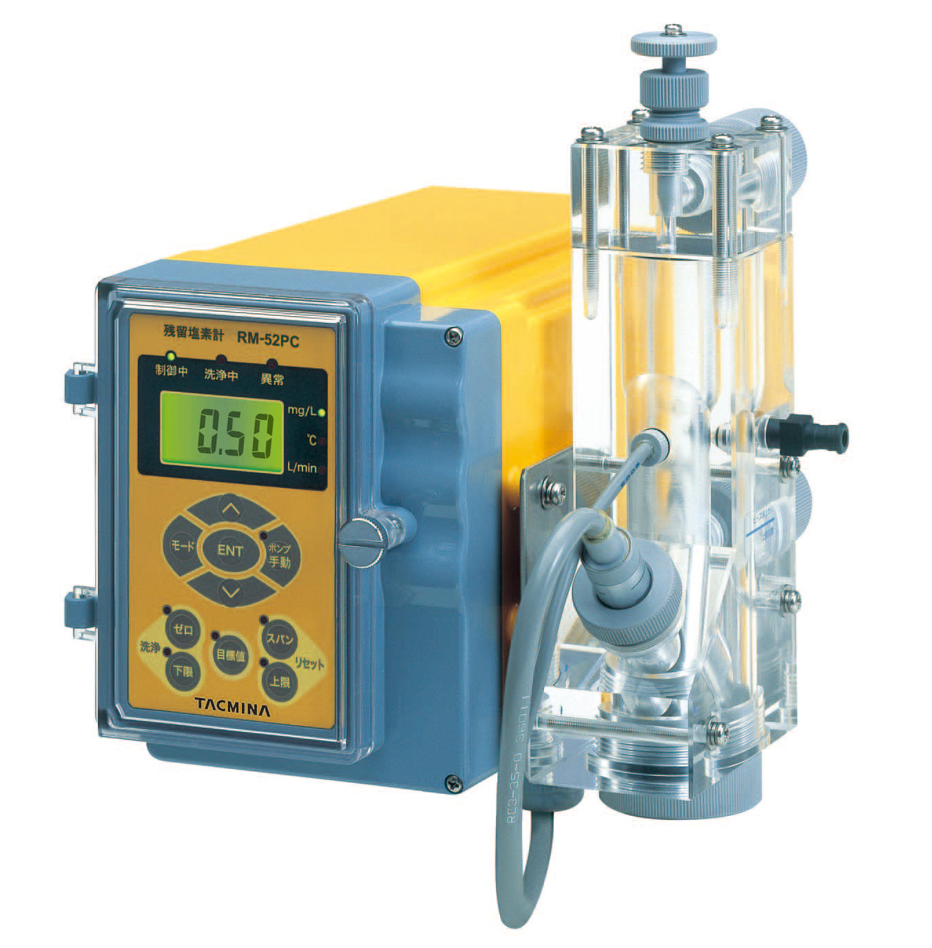 Measuring equipment Residual chlorine meter RM series-RM-52PC