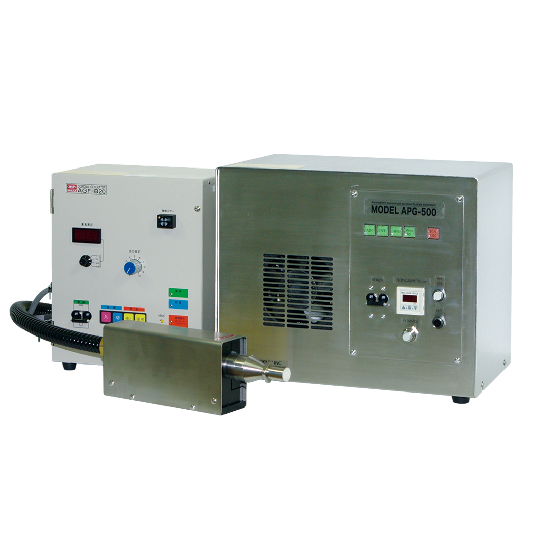 リアルプラズマ (APG-500)-春日電機株式会社