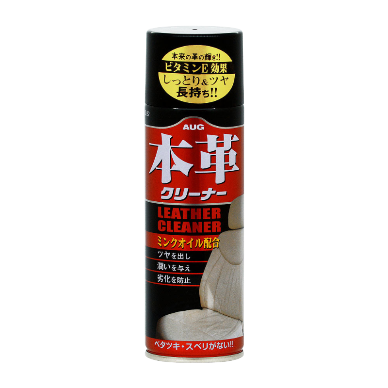 Car chemical seat genuine leather cleaner-Aug Co., Ltd.