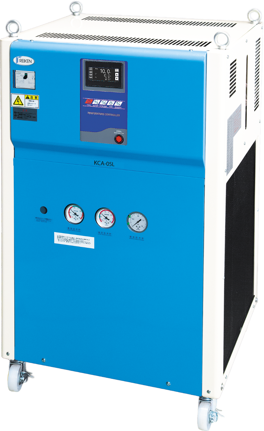 Adopts air-cooled chiller R407C (ozone depletion coefficient 0) KCA-L series KCA-03L-Reiken Co., Ltd.