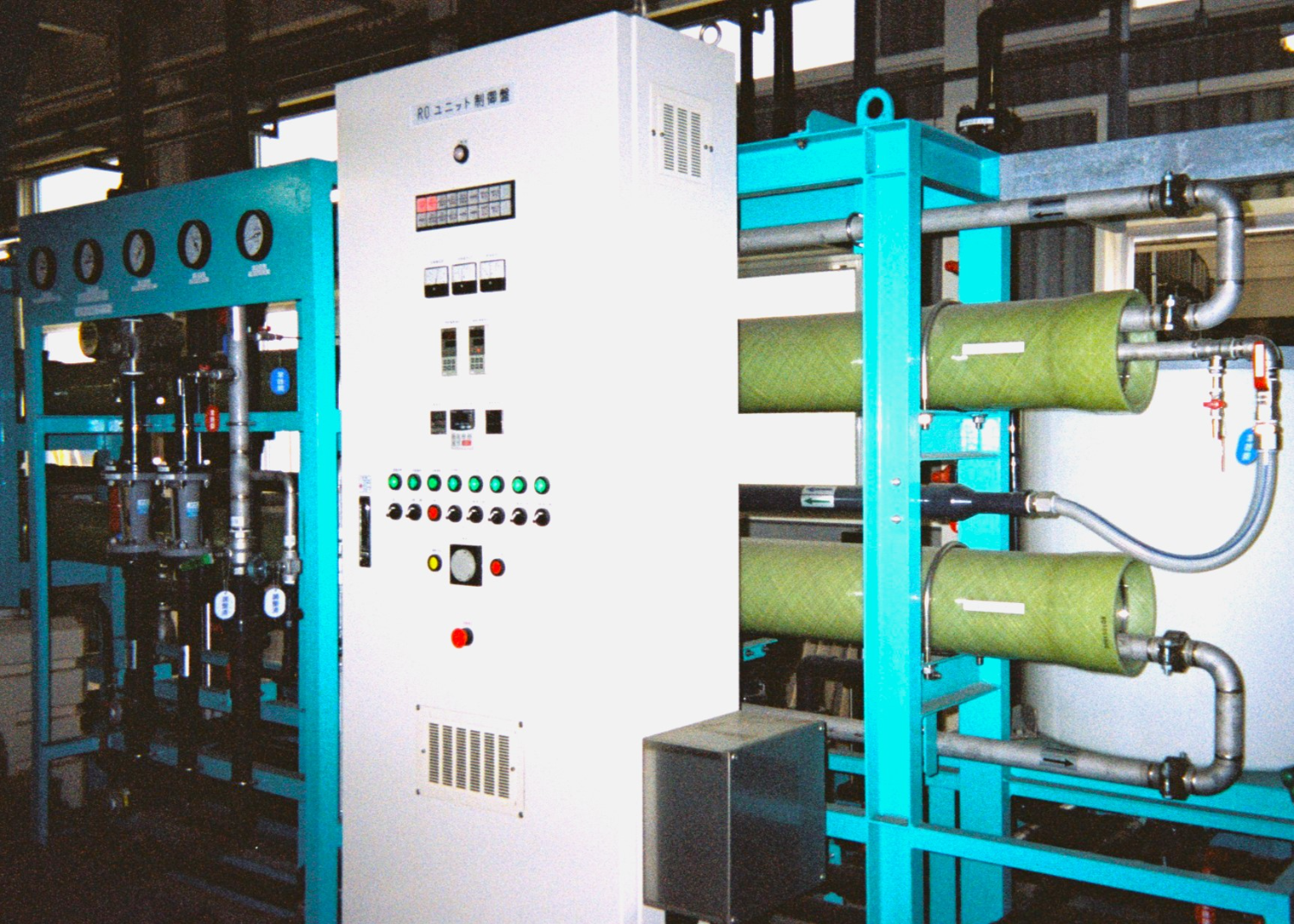 RO film filtration device that performs nano -level filtration-Kotobuki Environmental Equipment Co., Ltd.