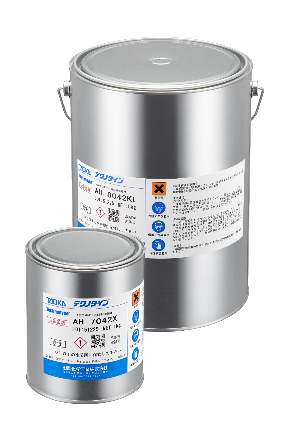 Low-Modulus One-Component Epoxy Adhesive Combining Flexibility and Heat Resistance Technodyne AH UK Series-Taoka Chemical Co., Ltd.