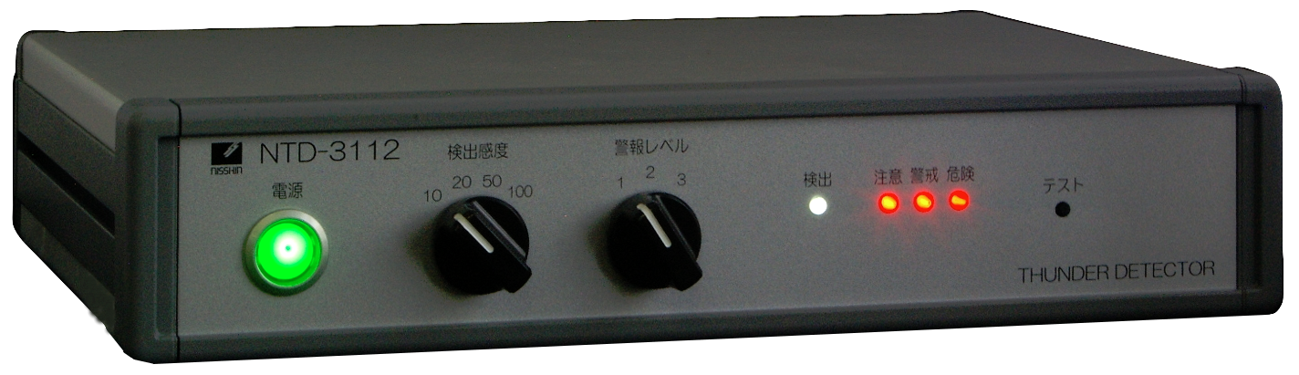 A wide-range installation type lightning detection warrant alarm NTD-3111 is 40km.-NISSHIN ELECTRIC CO.,LTD