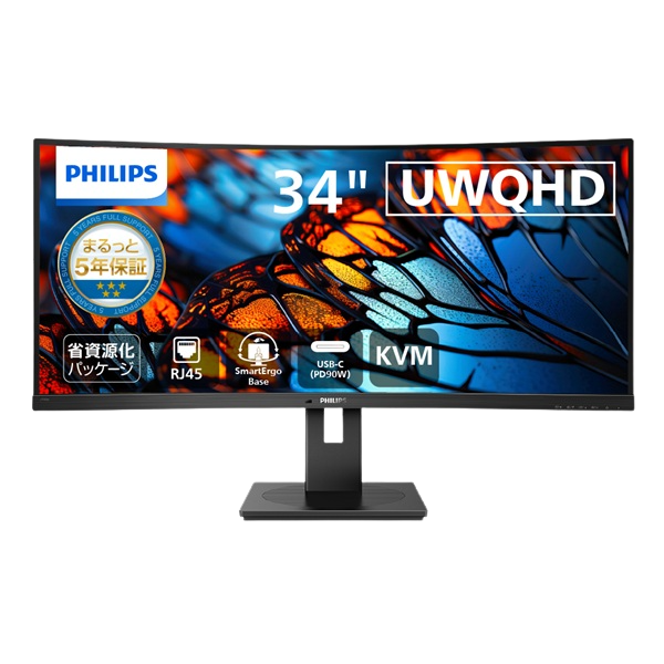 PHILIPS PCモニター-オーディーエス株式会社