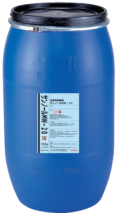 業務用洗浄剤 皮革用加脂剤 サンノールMW-20-株式会社ASAHI