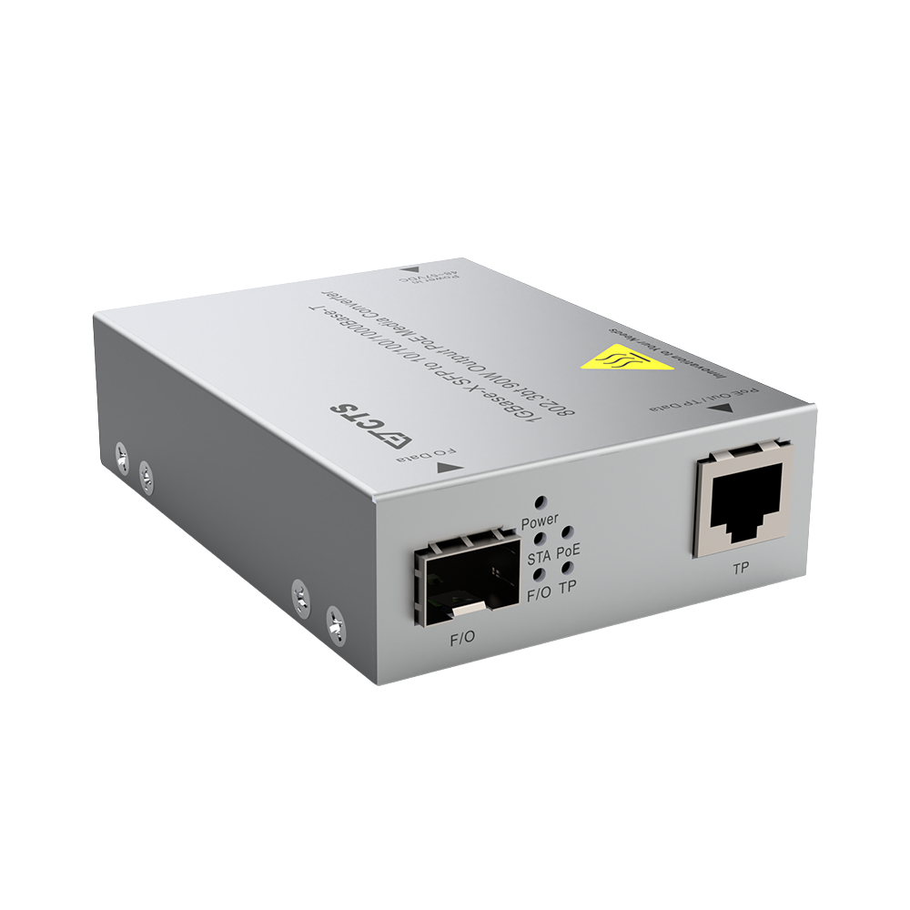 --40 ° C ~ 75 ° C/DIN rail compatible POE Switch IPS-3005 Series (PoE compatible)