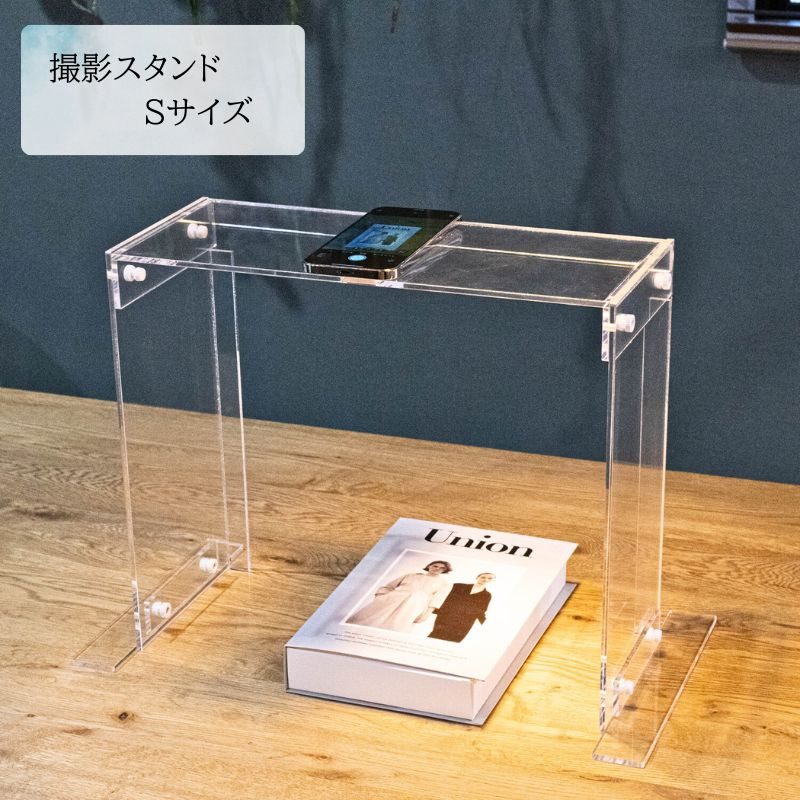 真上から俯瞰撮影 手元の明るいスマホ用垂直撮影スタンド-株式会社ジーアシスト