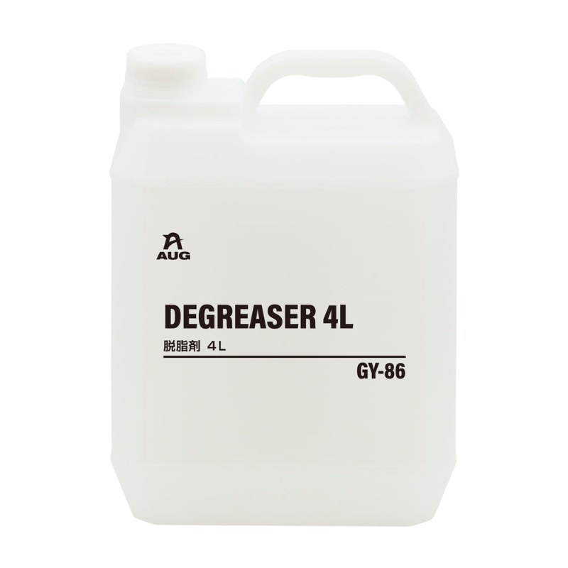 -Commercial chemical body related products
