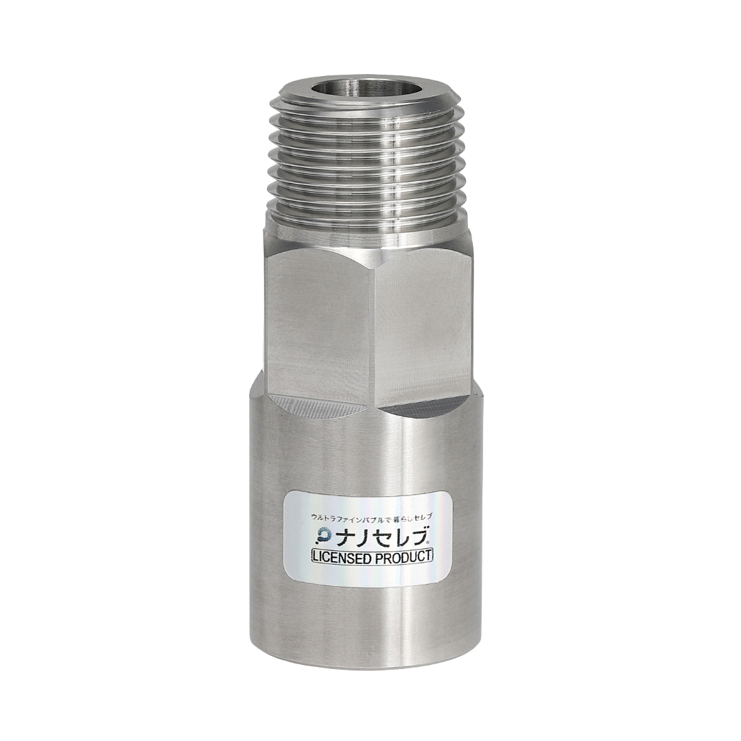 -Ultra fine bubble generating nozzle Nanosave 15A NCsus15A
