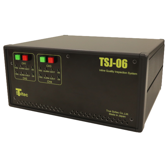All terminals inspection device "TSJ-05"-True Sortech