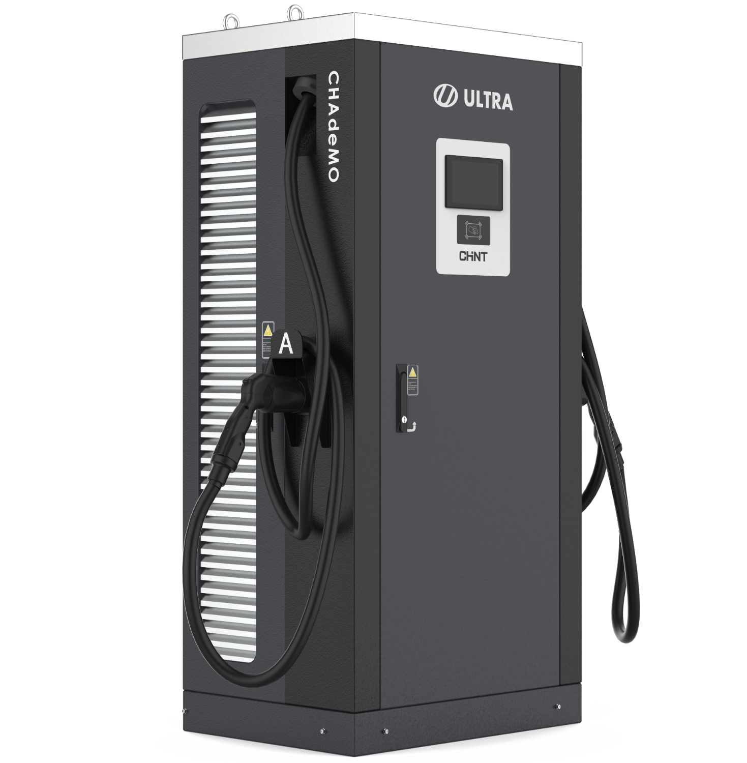 急速EV充電器『ULTRA EV CHARGER』-三興メイビス株式会社