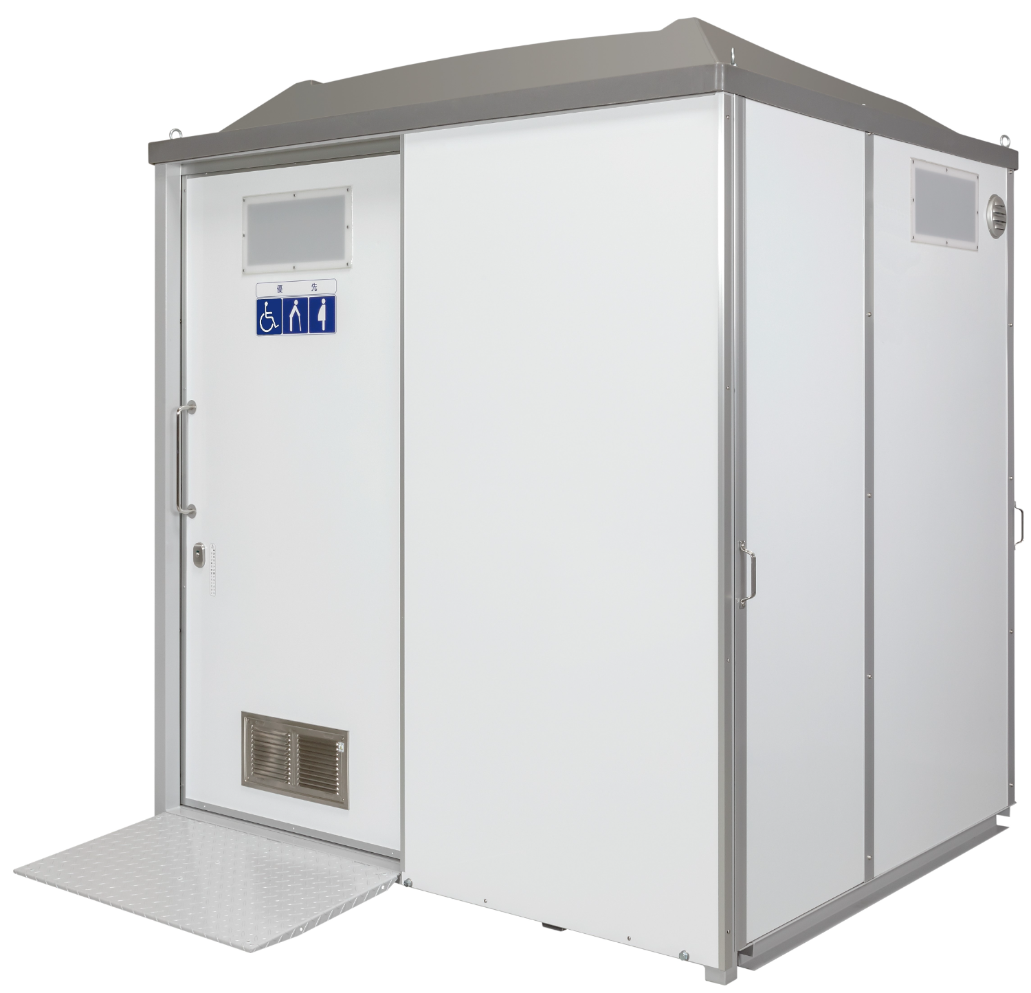 屋外トイレユニット「クロスシリーズ ユニバーサル」 ポンプ式簡易水洗 洋式-株式会社ハマネツ