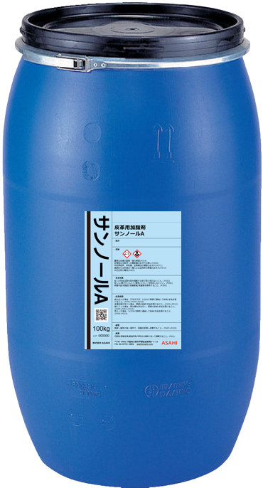 業務用洗浄剤 皮革用加脂剤 サンノールA-株式会社ASAHI