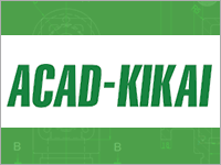 CAD application for 2D mechanical design ACAD-KIKAI-Zuken Alphatech Co., Ltd.