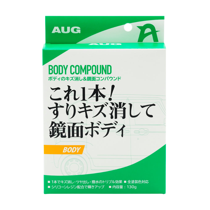 Car chemical body-Aug Co., Ltd.
