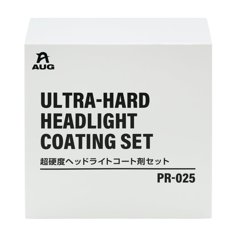 Commercial Chemical Headlight/Mirror/Resin Super Hard Headlight Coating Agent Set for 15 Vehicles-Aug Co., Ltd.